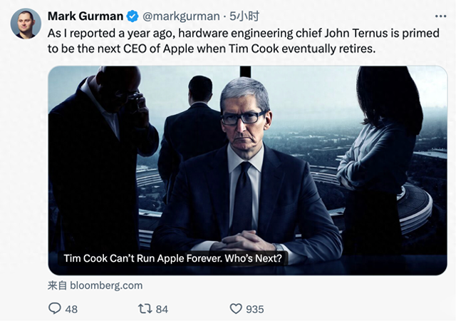 库克接班人迎巨变:硬件主管将成苹果下任CEO,至少工作十年