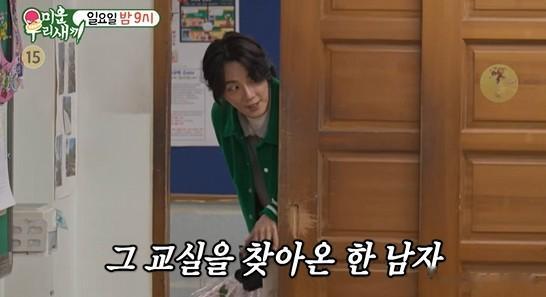 韩国男星母亲58岁中学毕业，当初辍学独自养家，44年后终完成梦想