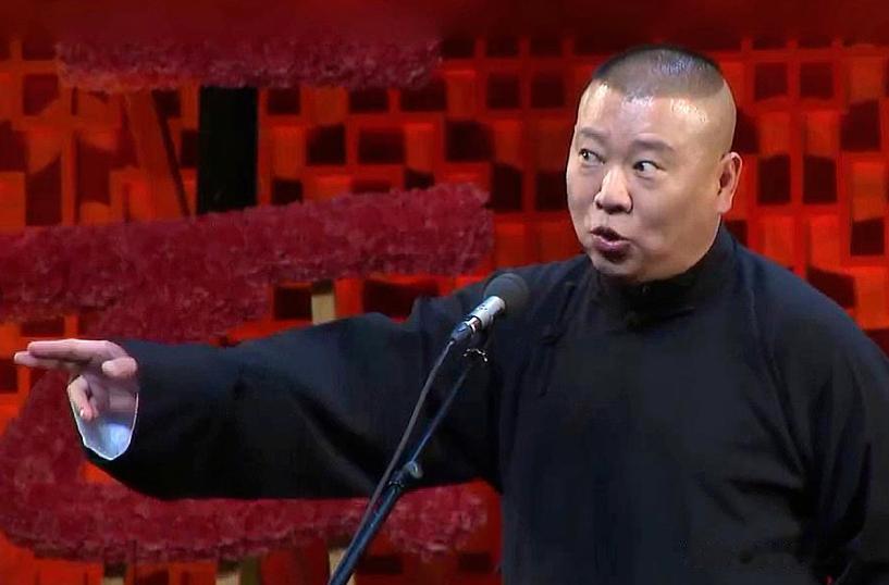梁子结大了，杨仪狠批岳云鹏开唱 郭德纲翻脸回怼 刘德华都成了筏子