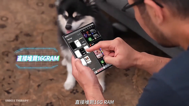 钛金属+200MP镜头!三星ZFold 7 Ultra版官宣:折叠屏机皇降临