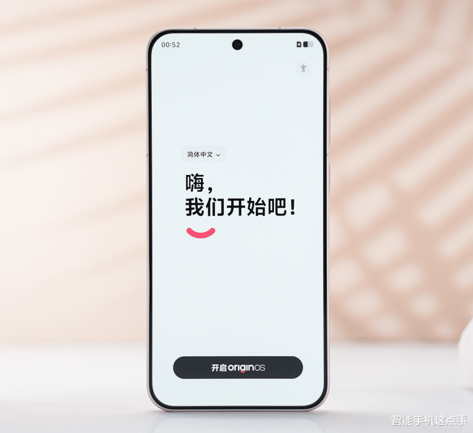 手機周邊份額再次出爐：iPhone強勢第一，小米只能排第三！