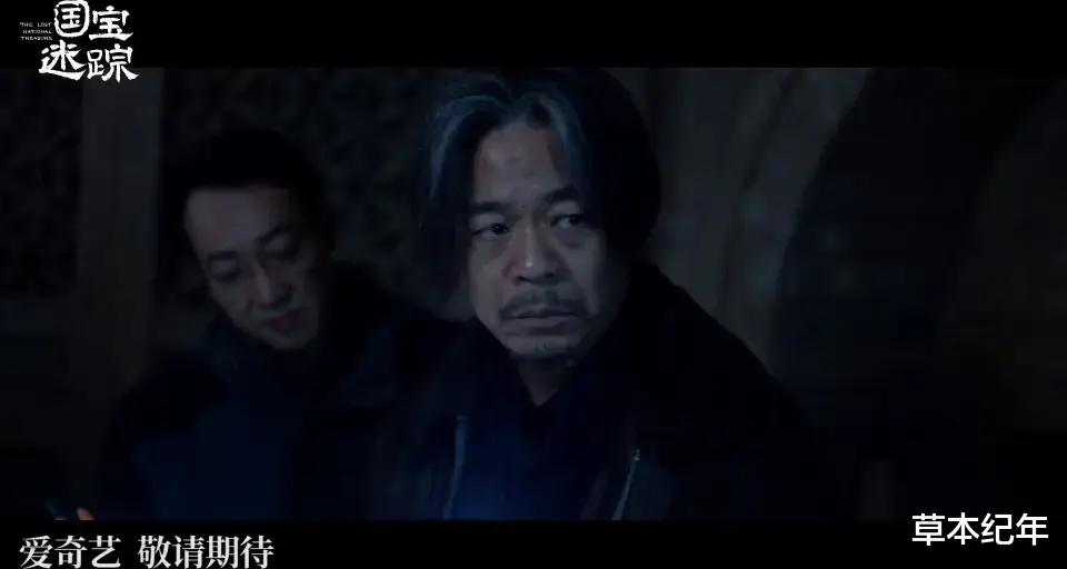 央视今晚开播！36集文保大剧来了！辛柏青富大龙主演，开播就封神