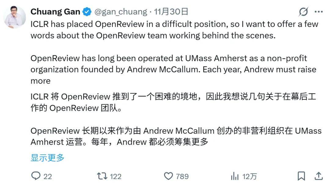 影響有多大？ICLR開盒大瓜后，OpenReview公布真相