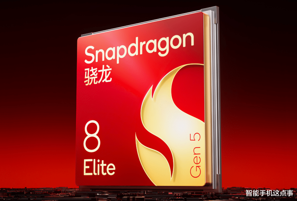 OPPO雙機齊發：Find X9s與Ultra版，均三月份發布