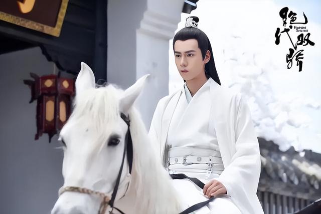 胡一天下桌，自找的。