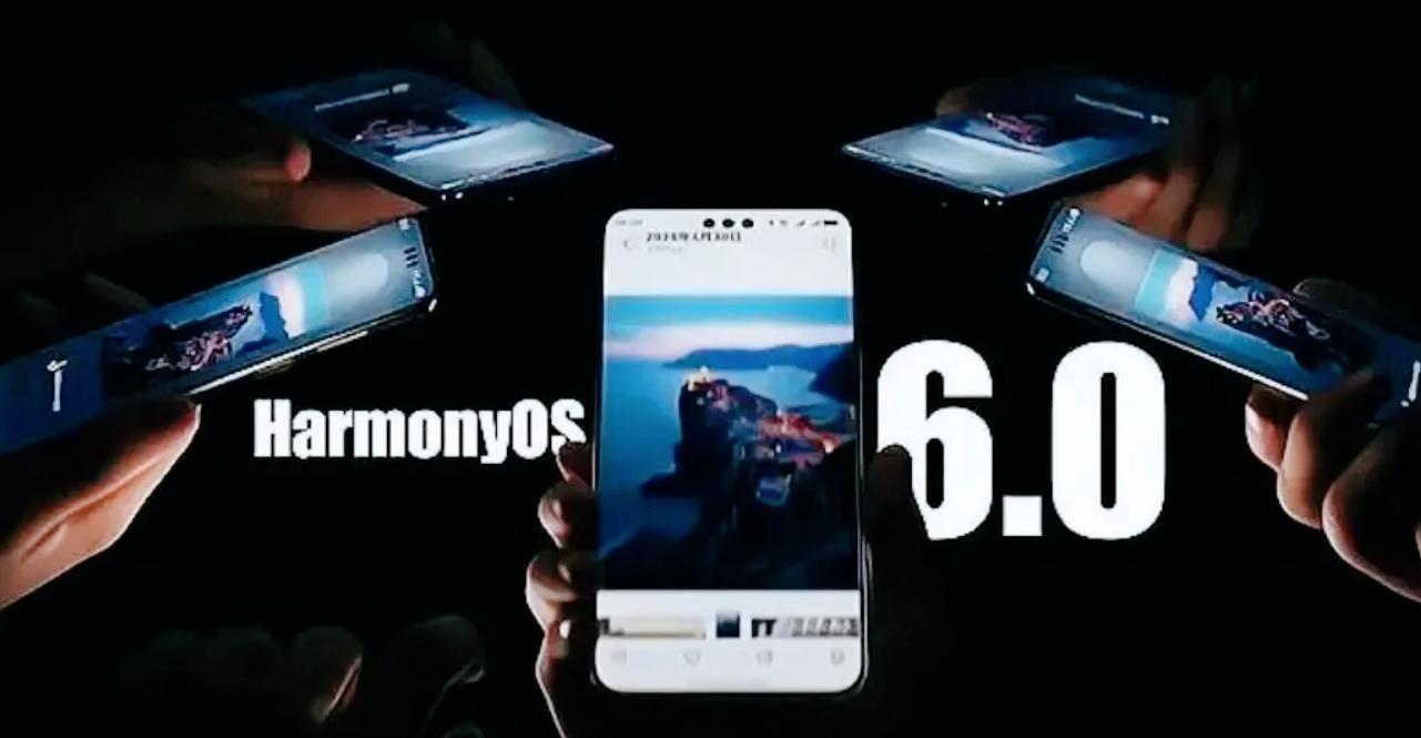 華為生態全面加速，7. 7GB鴻蒙6持續推送，鴻蒙微信直接跳到8.0