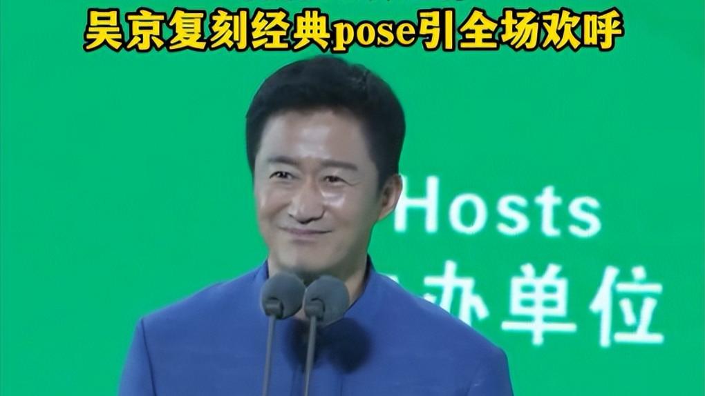 吴京接棒师兄成武联大使，李连杰回应退休，曾提醒吴京夹尾巴做人