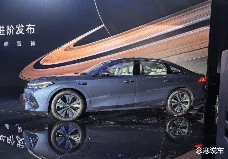 AI帮你开车省油？吉利银河A7 EM-i首发黑科技，续航号称超2100km