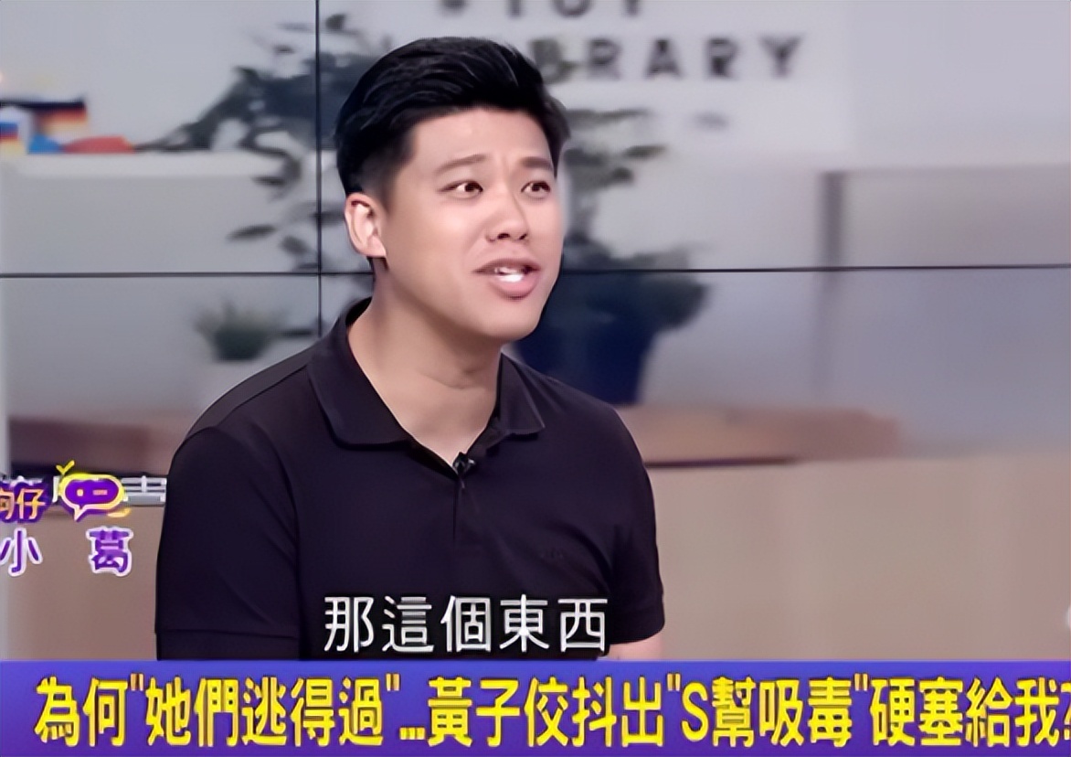 葛斯齐晒与大S经纪人聊天记录冲上热搜，遗愿的真是情况，或另有端倪