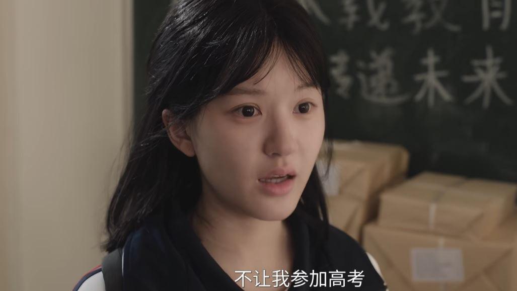 赵露思整没整容？看她在《许我耀眼》里妆前、妆后的对比就知道了