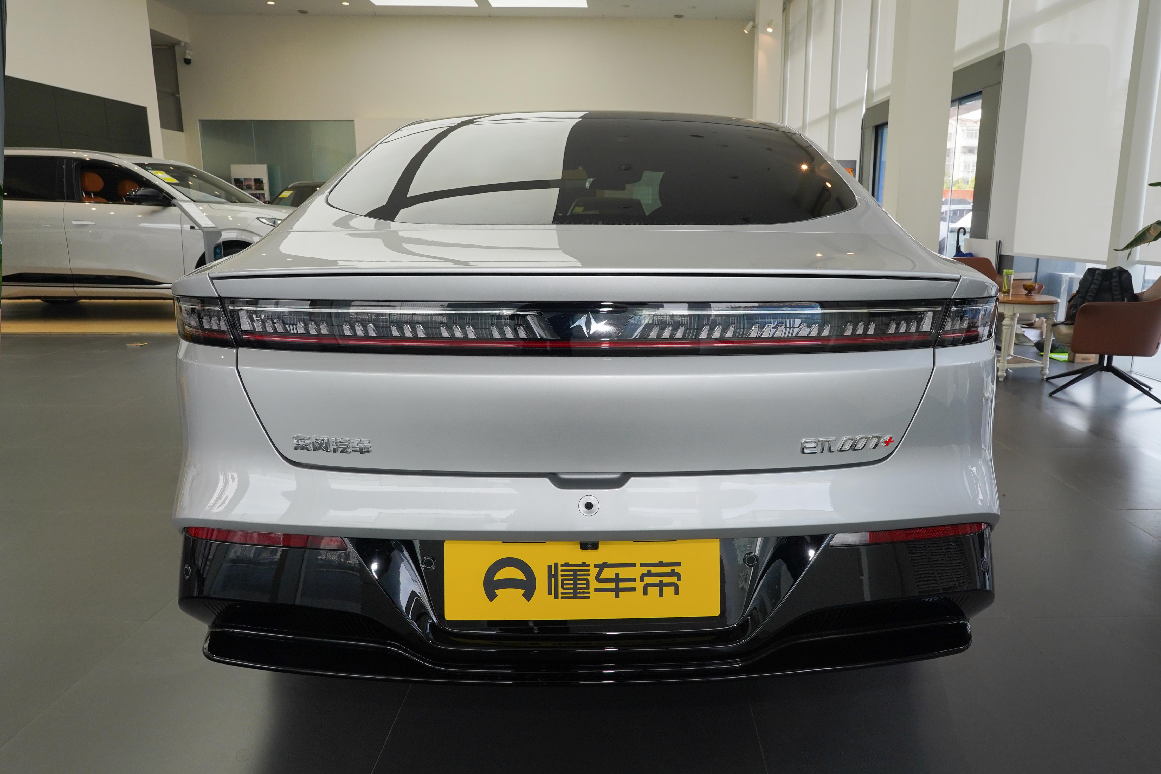 奕派eπ007+定位智美超能轿跑,搭载激光雷达,预售14.99万起