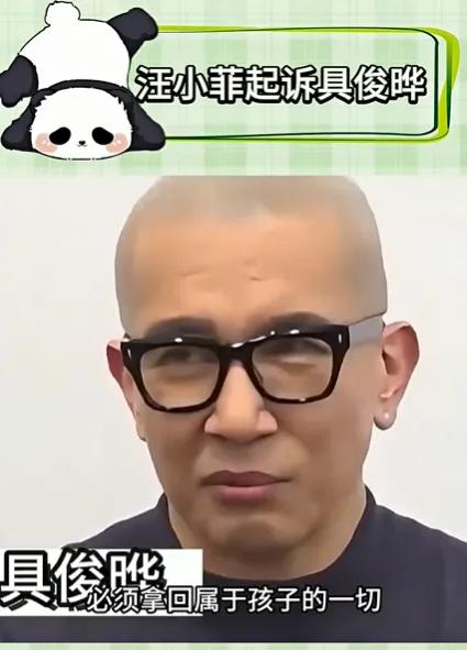 汪小菲终于硬气了：律师团队准备起诉光头！