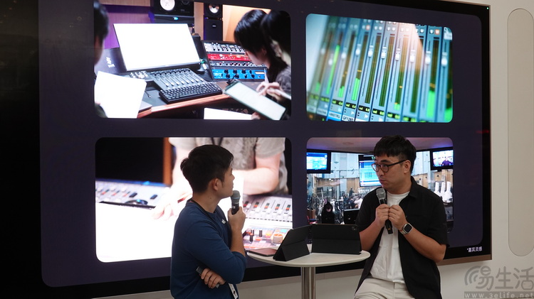 這堂古典音樂課，讓我們發現了蘋果的一些“小秘密”