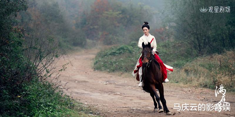 《满庭芳》主演,胡连馨樊治欣主演,霸道皇帝爱上我的剧情,烂俗