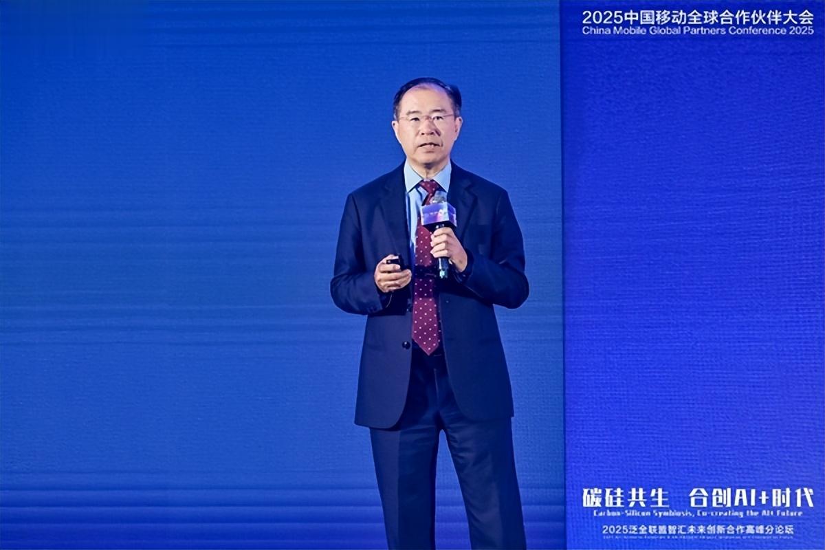 高通亮相中國移動全球合作伙伴大會：驍龍成多場景端側AI支撐