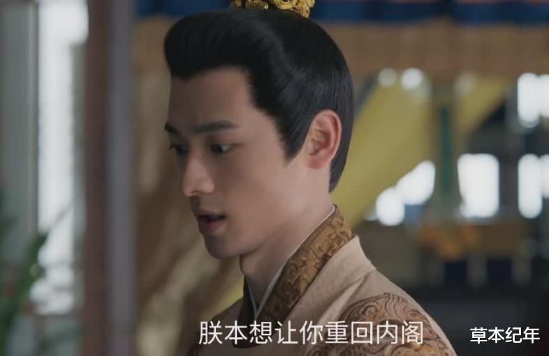 全是意外！《藏海传》40集大结局，是我今年看过最震撼人心的大结局