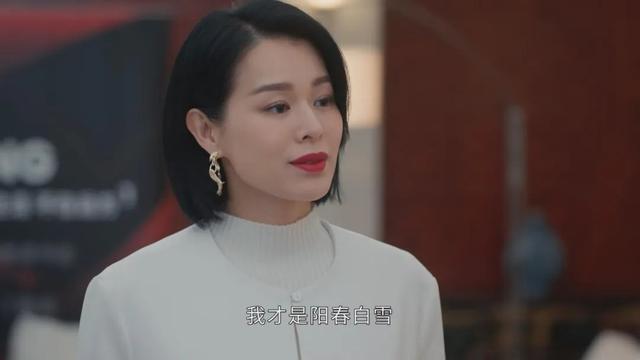 9.4降到6.1,是什么原因导致该剧翻车的那?