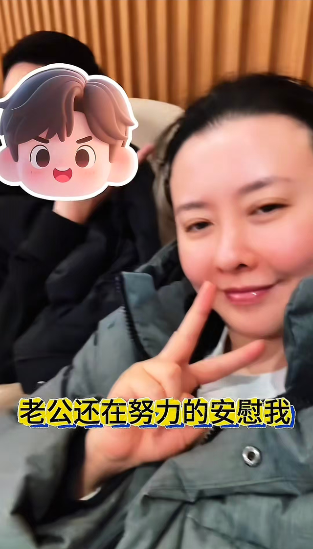 43岁女演员张宛庭试管发现胎心却胎停！肚皮青紫，身体发福好心疼