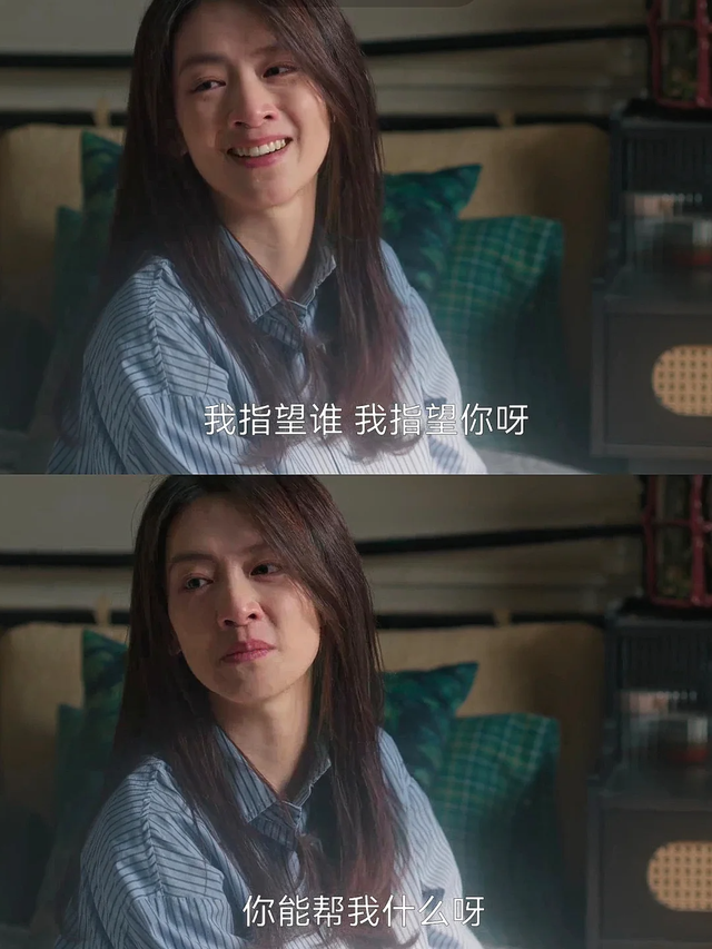 长相平平就别演美女！《我家的医生》陈昊宇告诉你，啥才是大美人