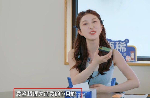 同样是老板带艺人，对比邓超和陈赫的相处细节，亲疏远近一目了然