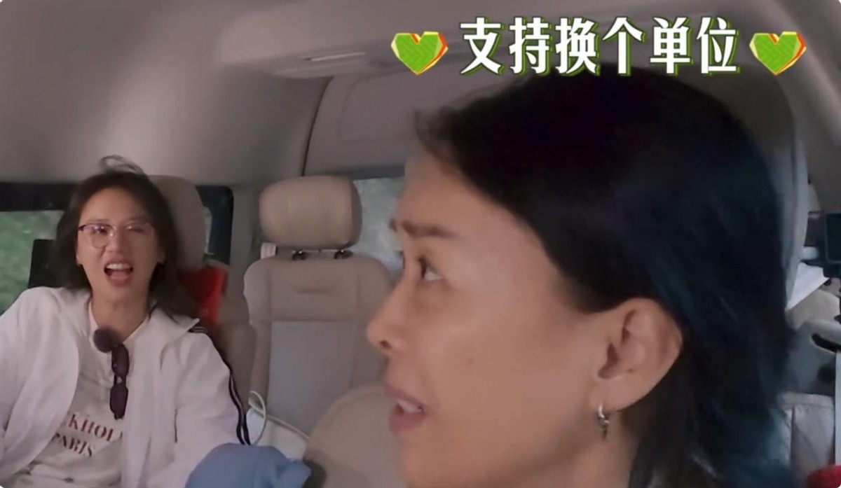 《花少7》那英暖心，龚俊尽责，却都比不过李沁这5个高光时刻