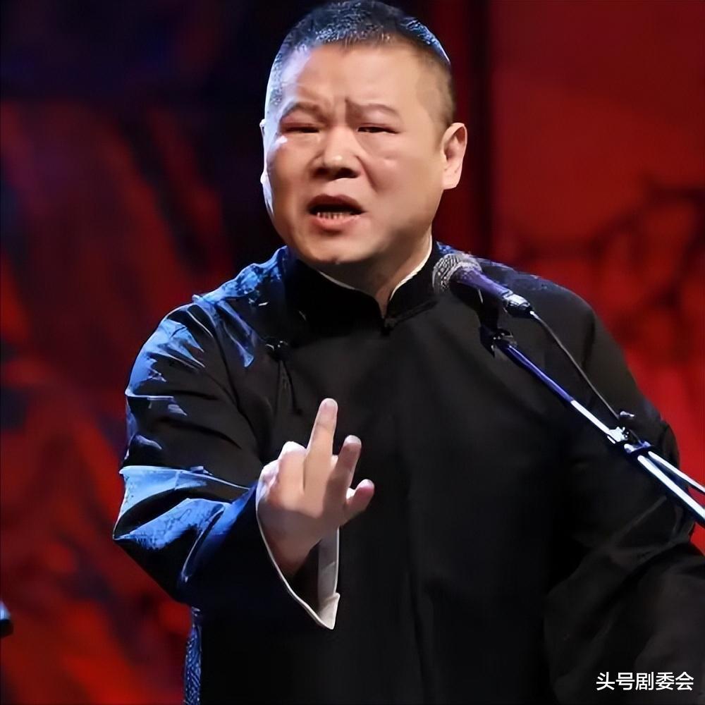 算盘彻底落空?岳云鹏演唱会结束才2天,令人恶心的一幕就发生了