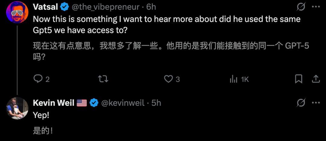陶哲軒聯手GPT-5，1小時攻克數學難題！無需編碼，OpenAI副總驚呼