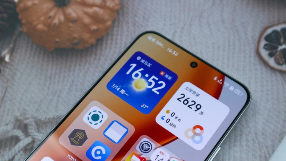 榮耀“續航王”跌至新低，8300mAh+IP69K防水，被譽為備用機神器