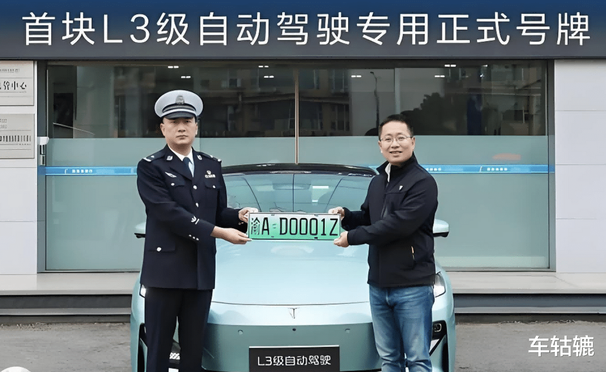 政策退坡，动能转换：今年中国车市挑战有啥，新增量会有多少？