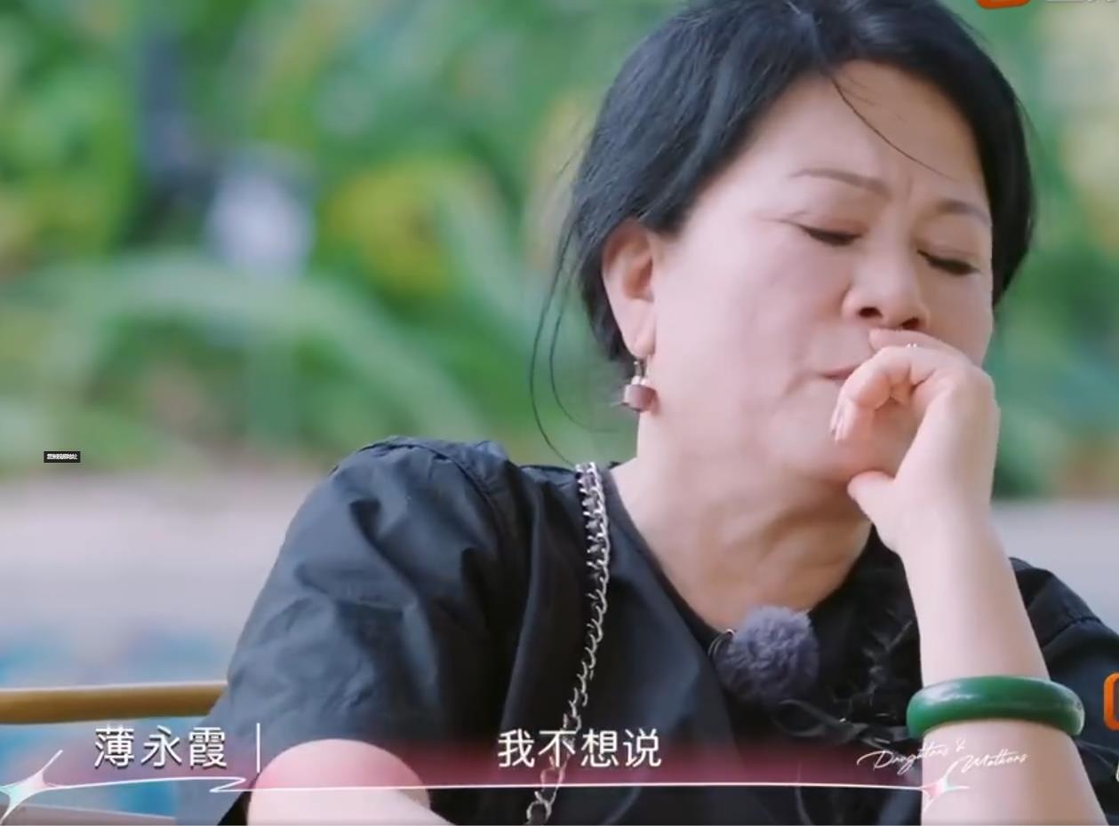 《是女儿是妈妈》李嘉格被骂上热搜：“妈妈是上嫁的牺牲者”