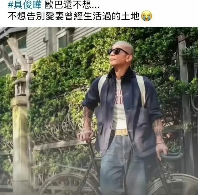 具俊晔近照曝光！在大S墓地旁自备椅子守候，神情哀伤人又黑又瘦