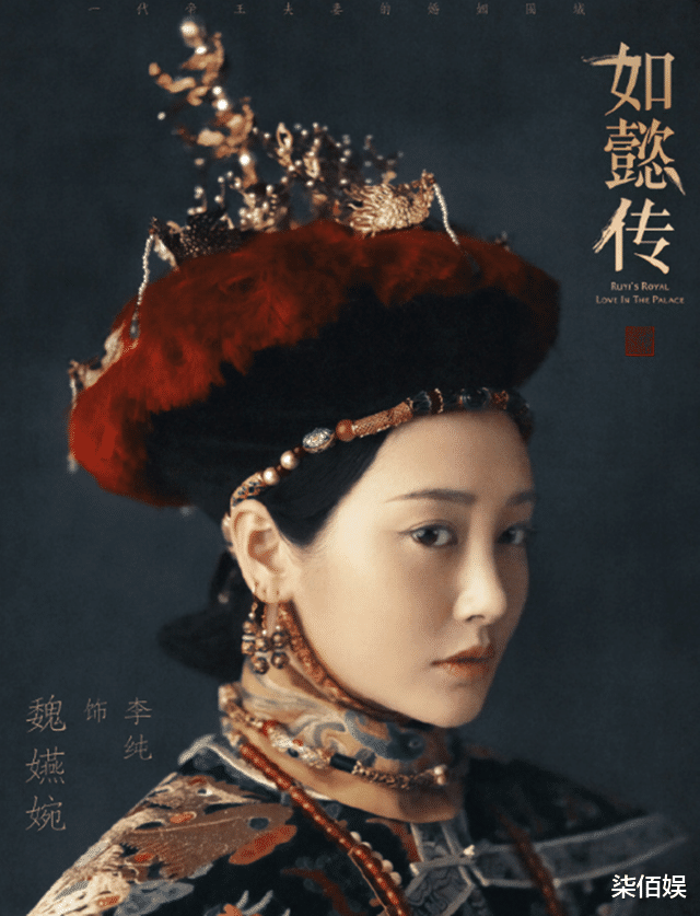 马頔和李纯牵手逛公园,180高个看着也不胖腿好细,真不算高攀