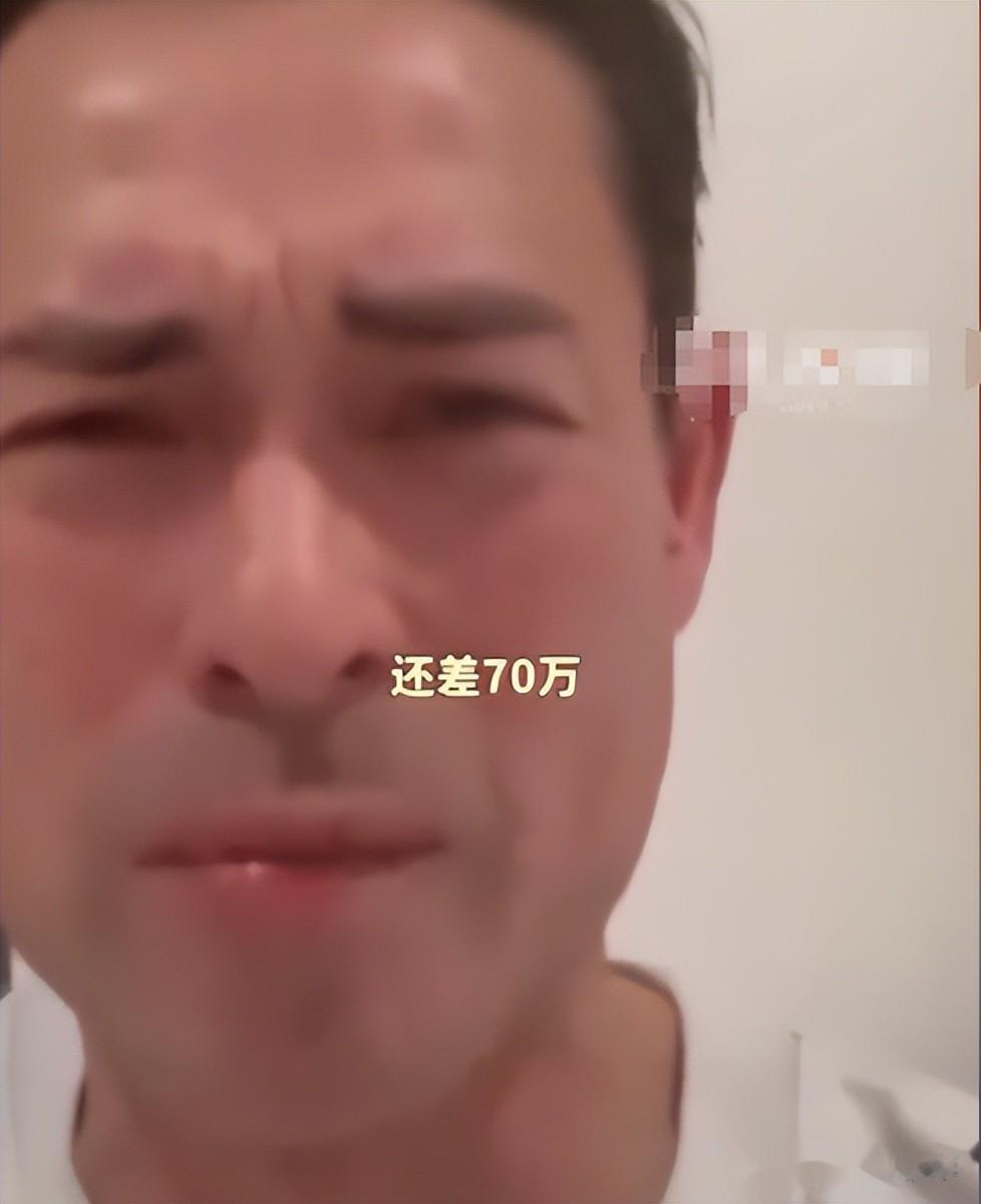 52岁TVB演员为救妻子，哭求捐款70万后续：陈晓东出手了，真仗义