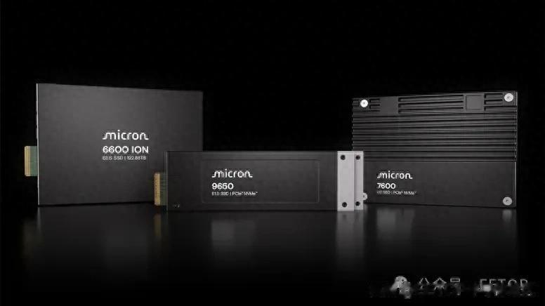 美光推出业界首款 PCI 6.0 SSD，读取速度高达28GB/s！