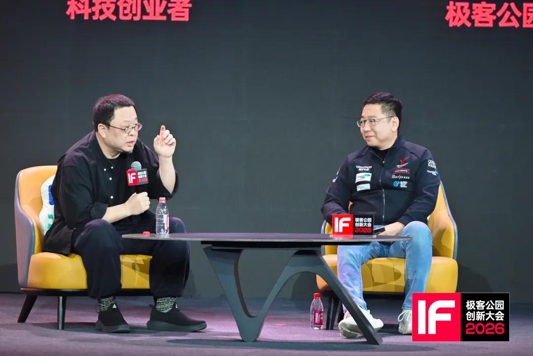 羅永浩的十字路口：播客、年輕人和 AI 浪潮