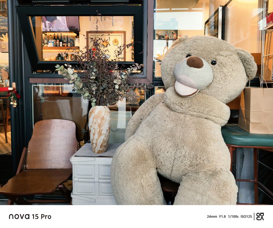 華為nova 15 Pro評測：超級nova全面煥新，顏值與性能雙巔峰