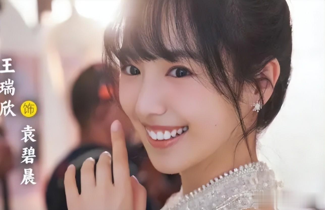 女配别选太惊艳!《四喜》碧晨一出场，蒋欣、童谣一部戏白干了