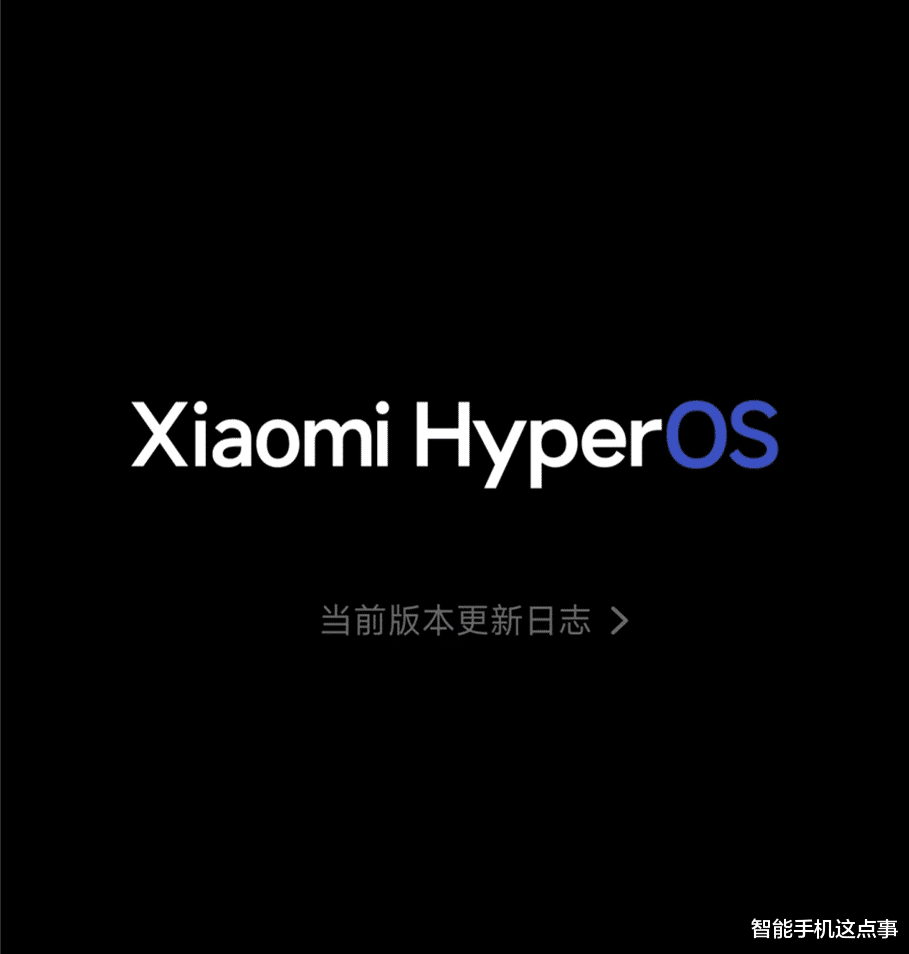 澎湃OS再次公布进展通报:Beta版问题被重点关注,你遇到过吗?