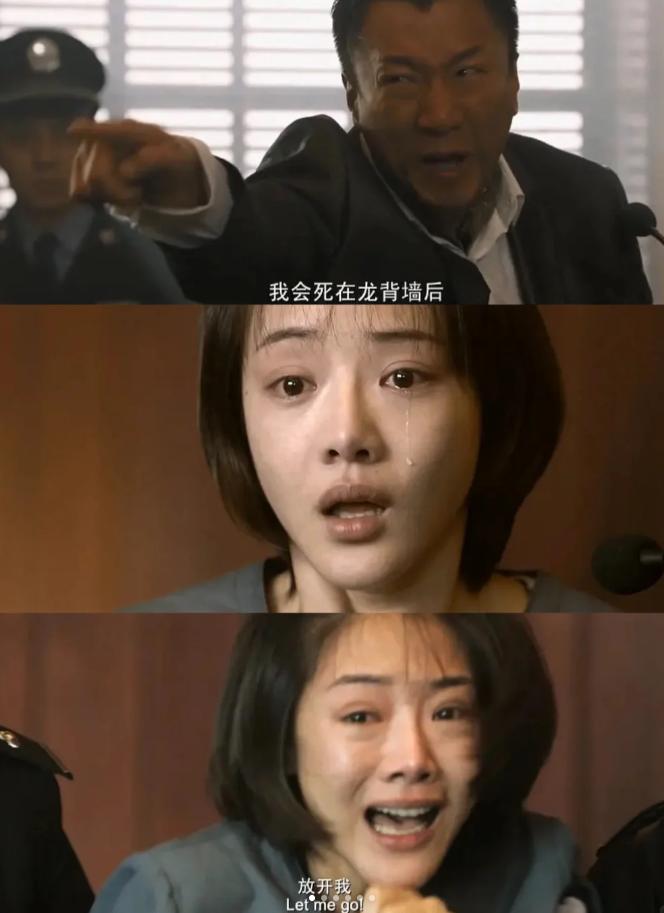 女演员身材有多重要?《即兴谋杀》邓家佳一出场,蛇蝎美人简直了