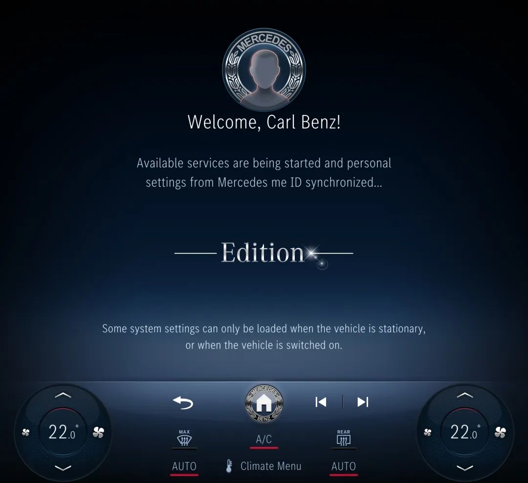 2025款奔驰S级：旗舰豪华再进化，科技与定制双升级