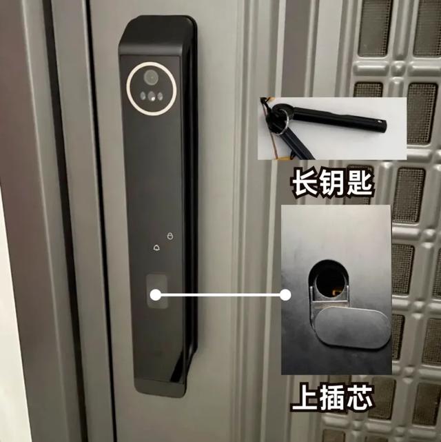 智能鎖正退出中國家庭？聽開鎖師傅說完，我連夜換成回了鐵將軍！