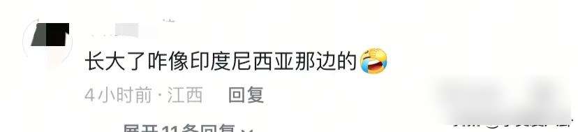 郑钧儿子因颜值上热搜,父母晒照反遭吐槽,画作才是重点?