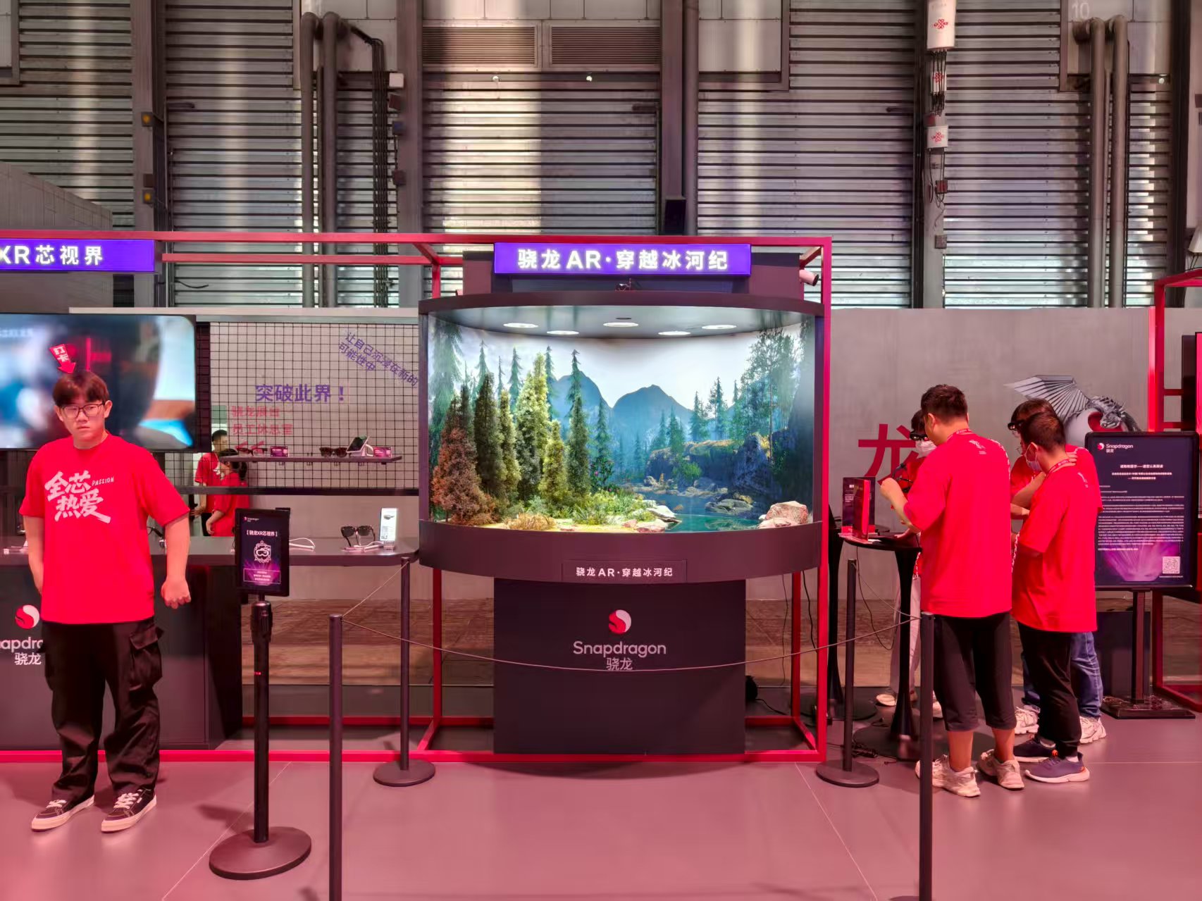 游戲之外，芯片巨頭不小心露出了第三增長曲線