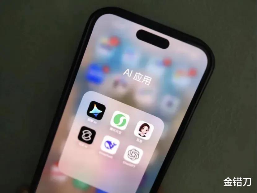 字节氪金10亿的“掌上明珠”，快被全网玩坏了