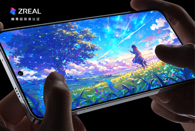 新機盤點：7500mAh頂配電競新機；潛望長焦中端手機