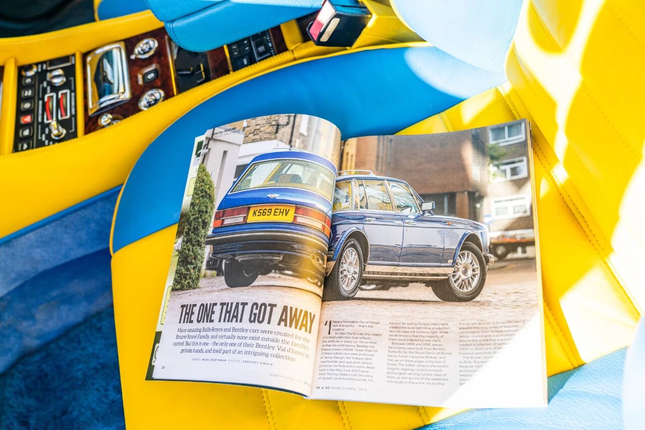 文莱苏丹的特别定制——1992款宾利Val D’Isere与皇室车库的传奇