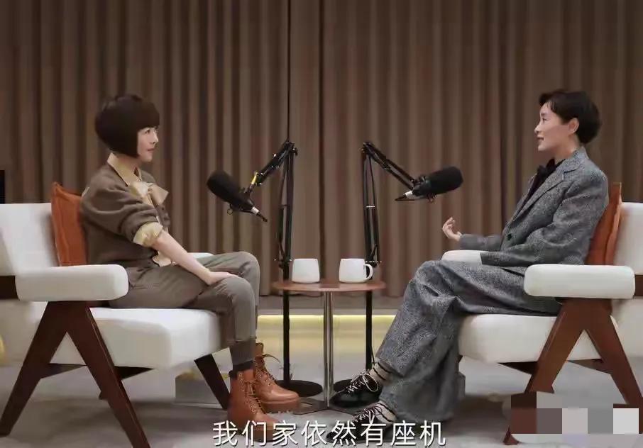 53岁吴越自曝单身真相:为父母买上海大平层尽孝,坦言孤独也是福报