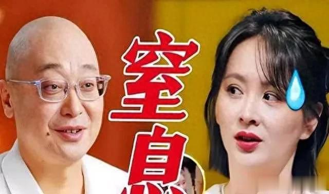 邓莎没想到,富商丈夫不管不问的12岁儿子,如今成了她的“救赎”