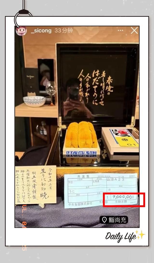 王思聪带懒懒逛香榭丽舍大街,头发稀疏凌乱显憔悴,网友:快秃了