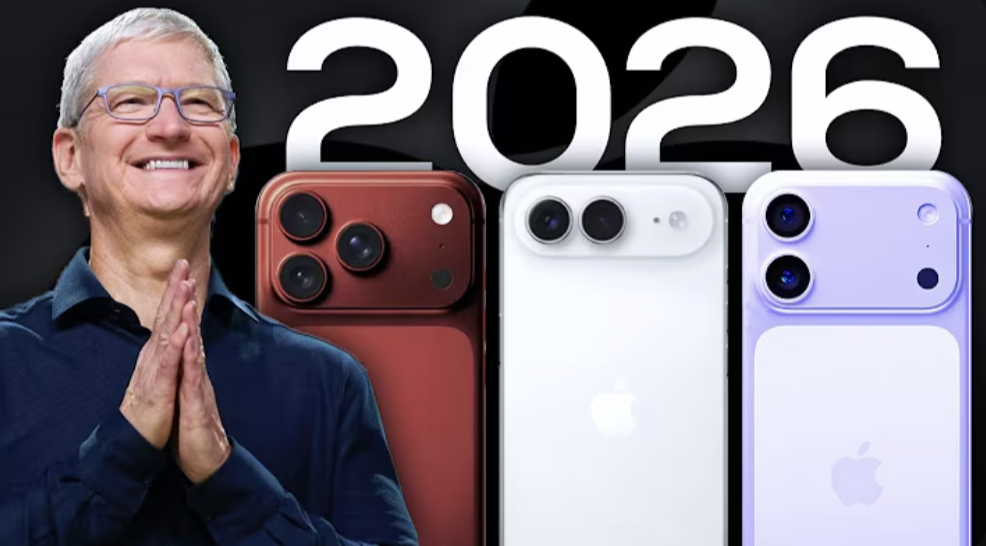 為什么2026款iPhone機型可能會讓你花更多錢？